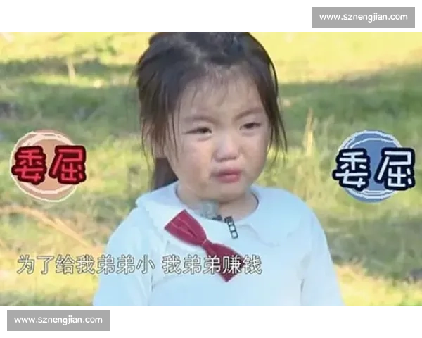 维修斯怒轰换人引热议：徐阳批没必要，领先换核心藏隐患