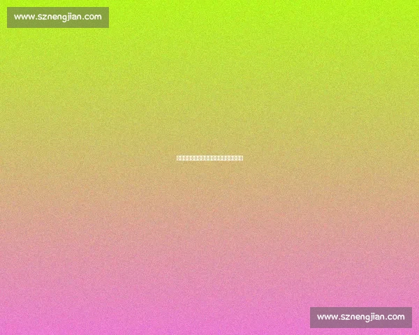 商圈亲子趣运动开赛，汕头全运氛围燃起来