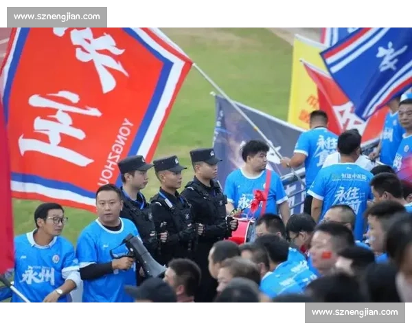湘超永州 “相亲票” 再启：绿茵场里遇良缘